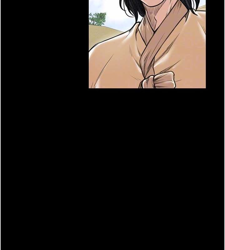 最强家丁第29話-由我…來滿足娘吧