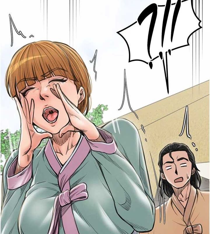 最强家丁第29話-由我…來滿足娘吧