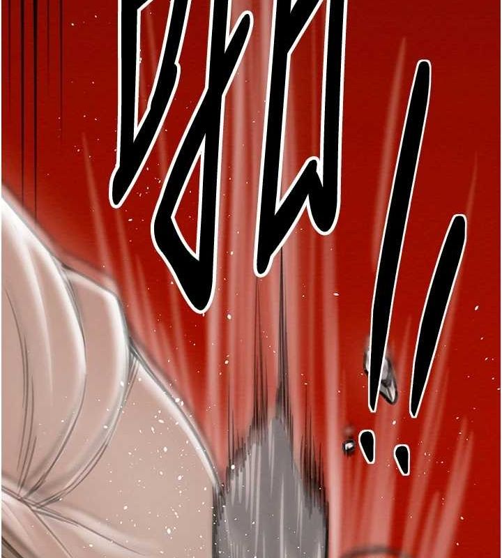 最强家丁第29話-由我…來滿足娘吧