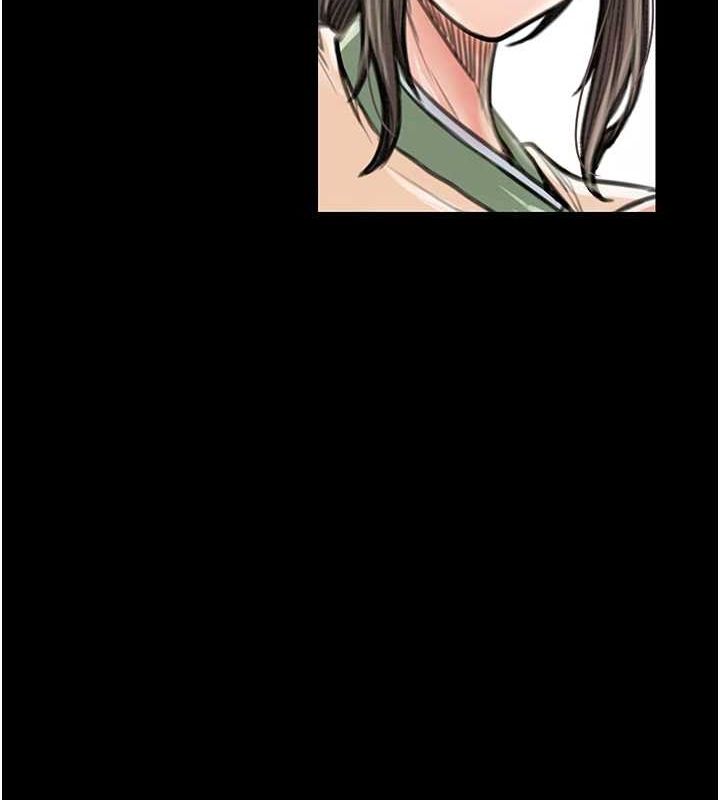 最强家丁第29話-由我…來滿足娘吧