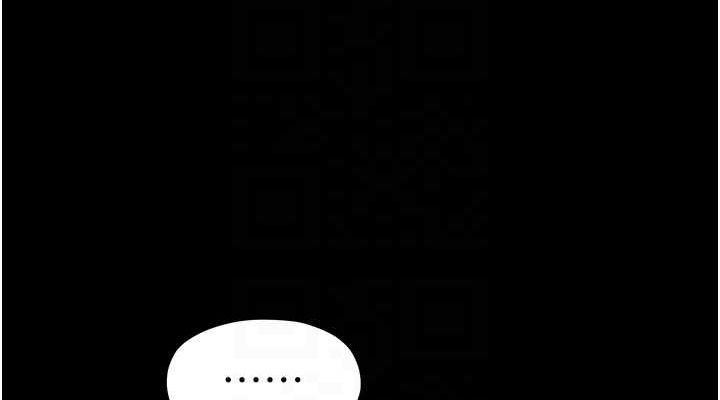 最强家丁第29話-由我…來滿足娘吧