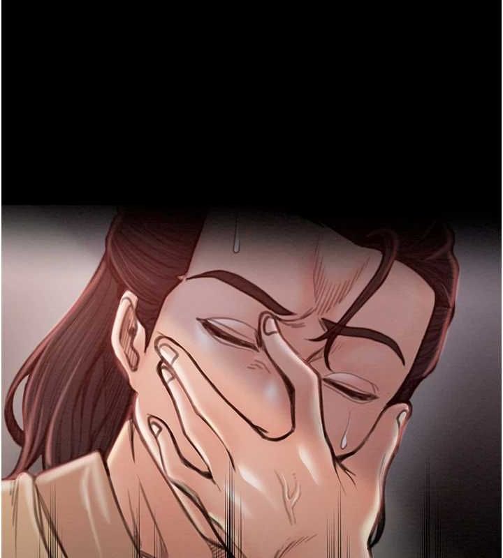 最强家丁第29話-由我…來滿足娘吧