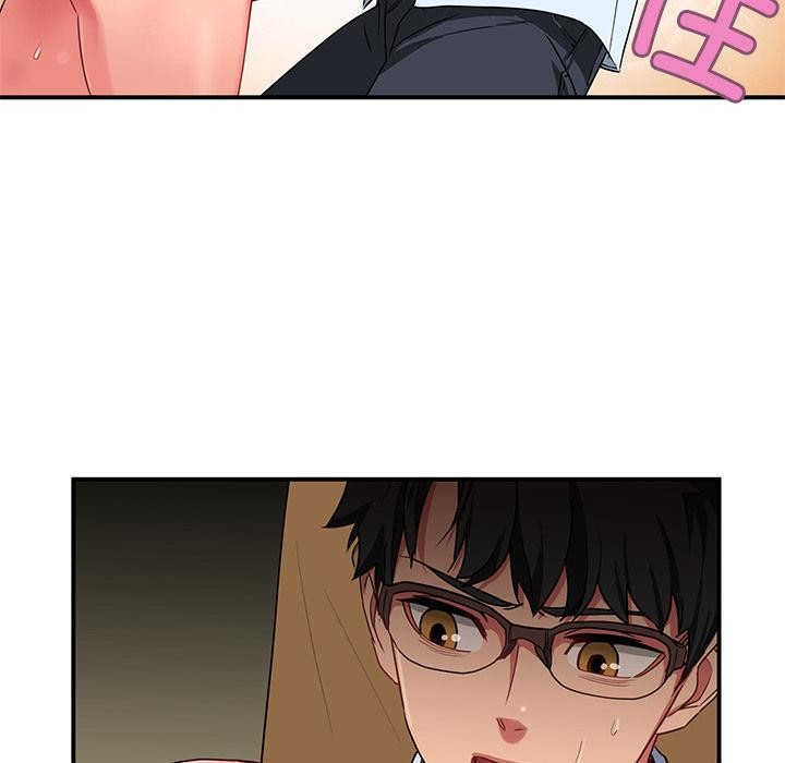 她的直播间第2话