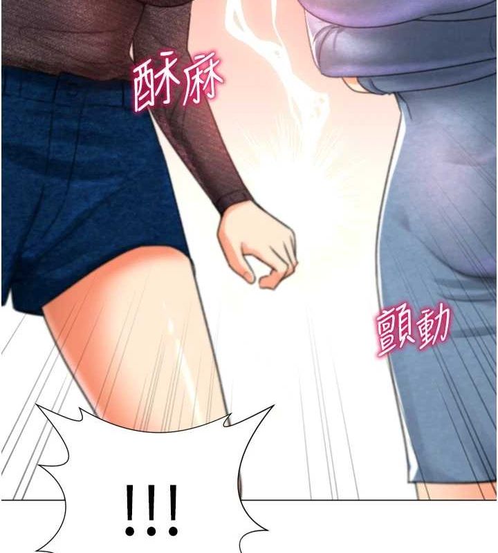 猎爱转蛋机最終話-盡情享受性愛♥