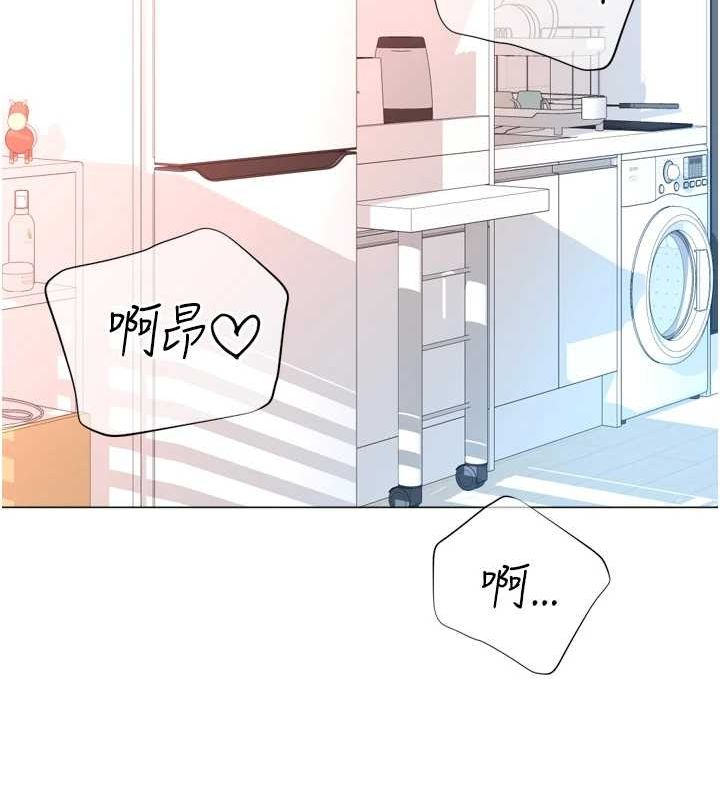 猎爱转蛋机最終話-盡情享受性愛♥