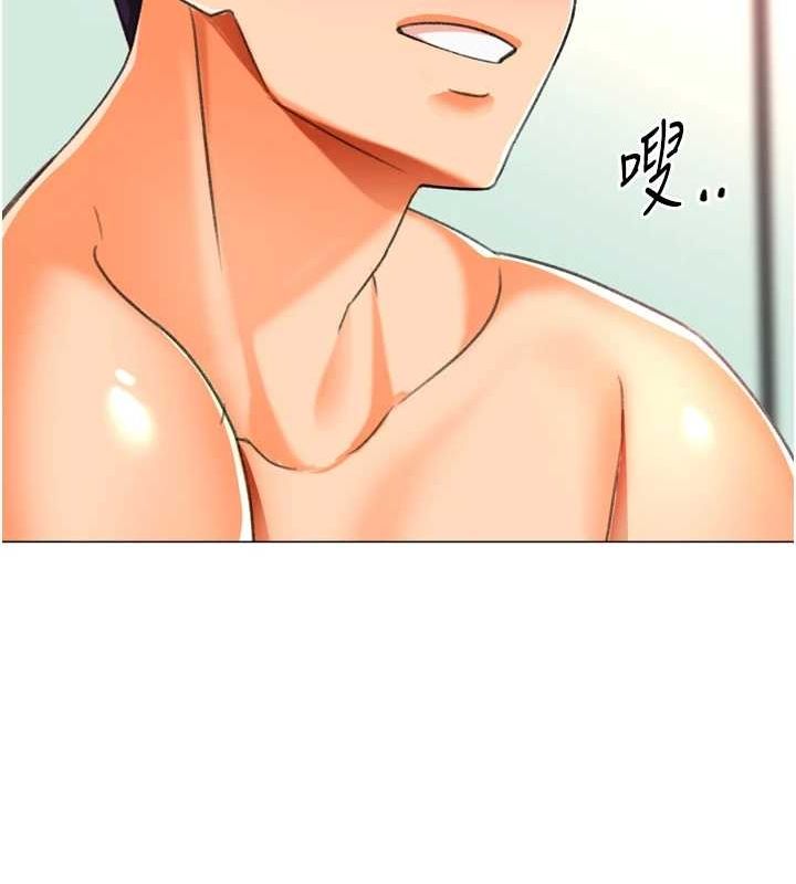 猎爱转蛋机最終話-盡情享受性愛♥