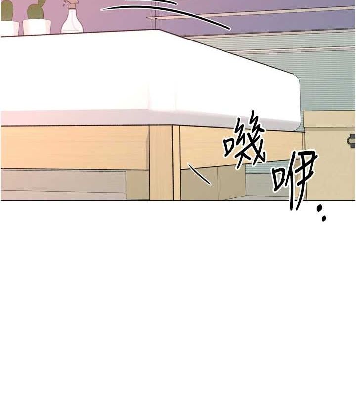 獵愛轉蛋機最終話-盡情享受性愛♥