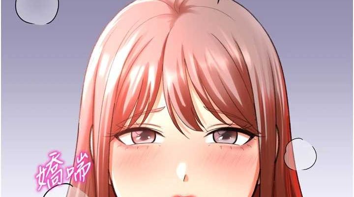 猎爱转蛋机最終話-盡情享受性愛♥