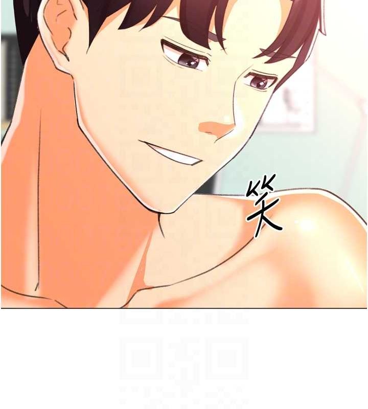 猎爱转蛋机最終話-盡情享受性愛♥