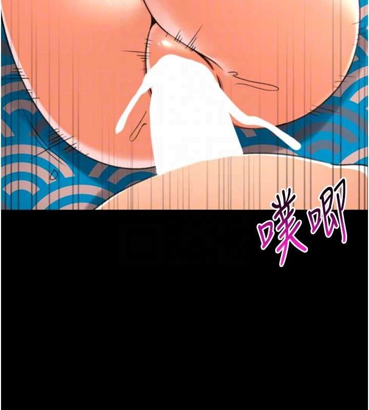 猎爱转蛋机最終話-盡情享受性愛♥