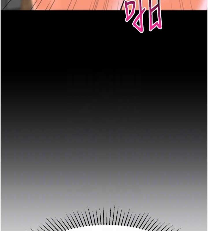 猎爱转蛋机最終話-盡情享受性愛♥