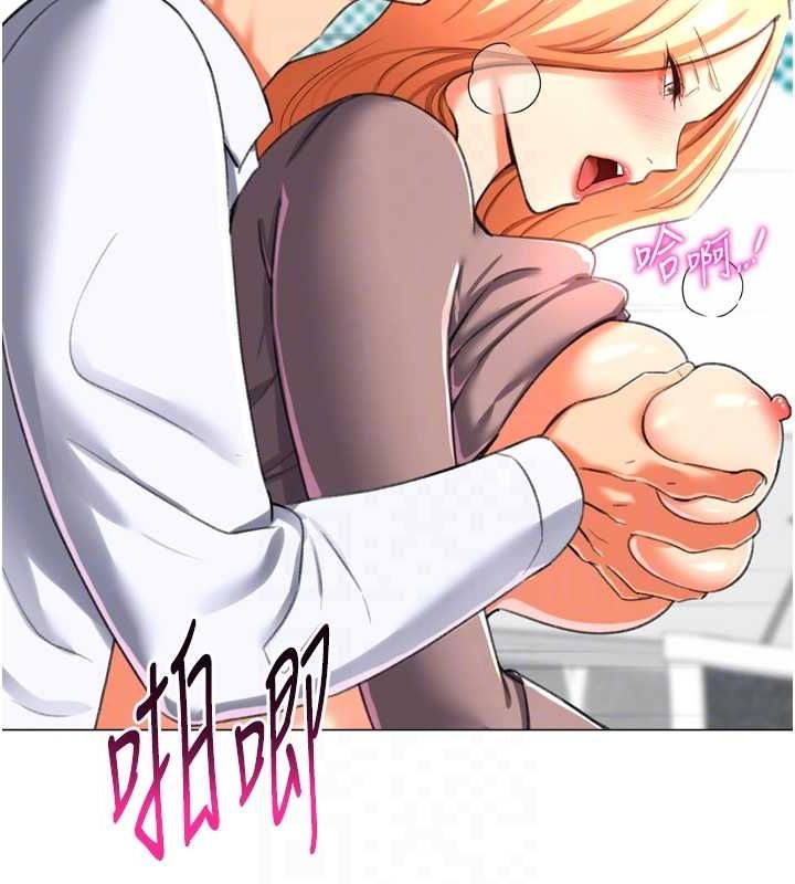 猎爱转蛋机最終話-盡情享受性愛♥