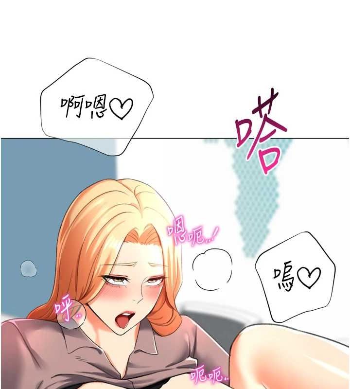 猎爱转蛋机最終話-盡情享受性愛♥