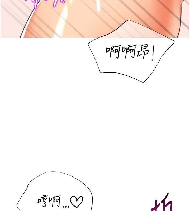 猎爱转蛋机最終話-盡情享受性愛♥