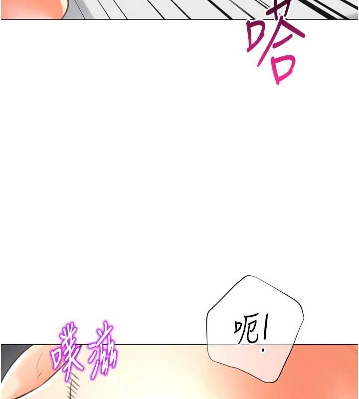 猎爱转蛋机最終話-盡情享受性愛♥