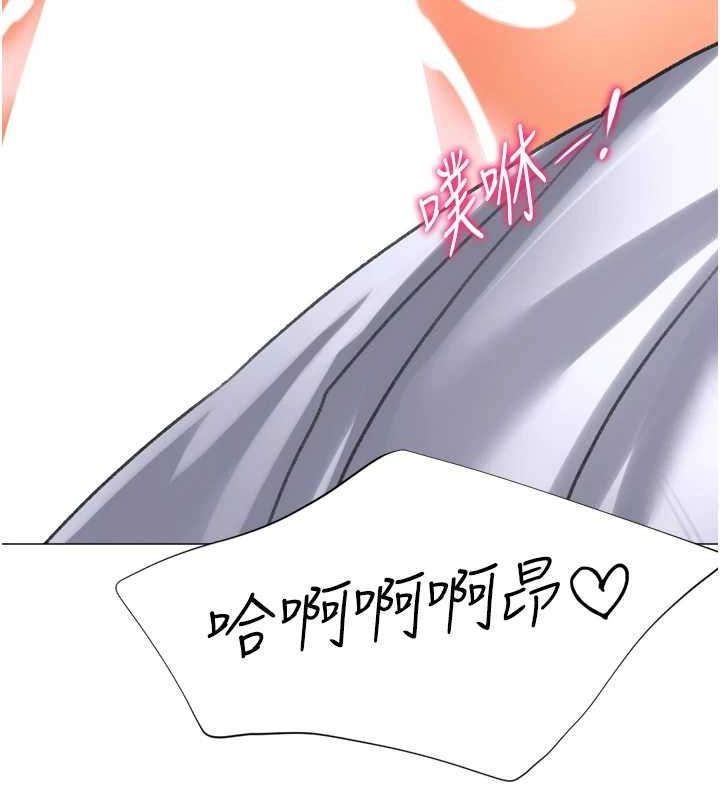 獵愛轉蛋機最終話-盡情享受性愛♥