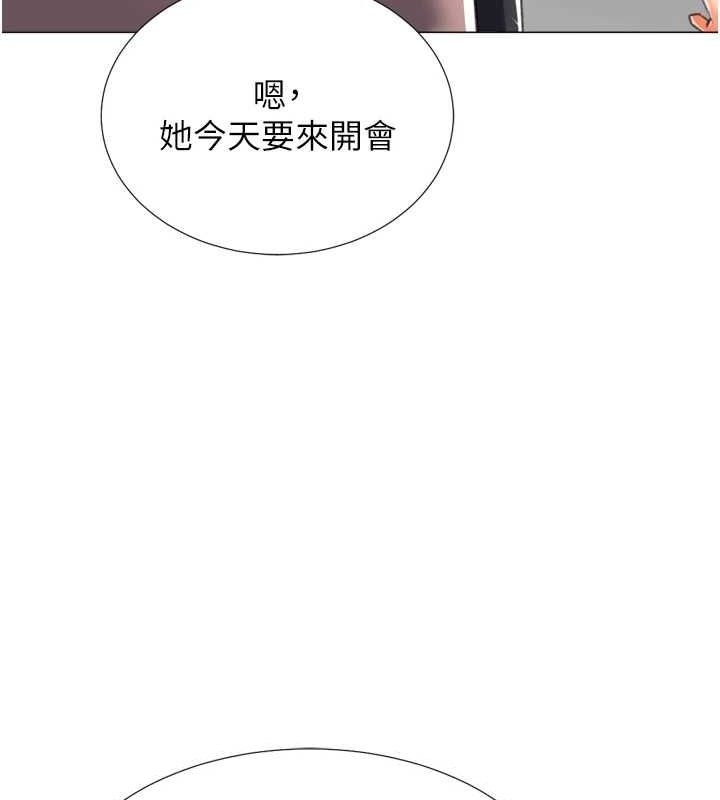 猎爱转蛋机最終話-盡情享受性愛♥