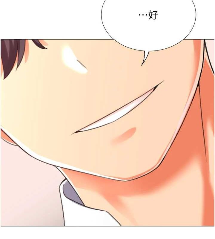 獵愛轉蛋機最終話-盡情享受性愛♥