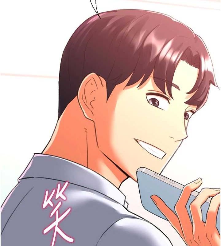 猎爱转蛋机最終話-盡情享受性愛♥