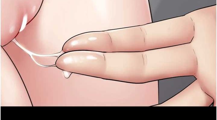 韶恩第41話-比男友還合拍