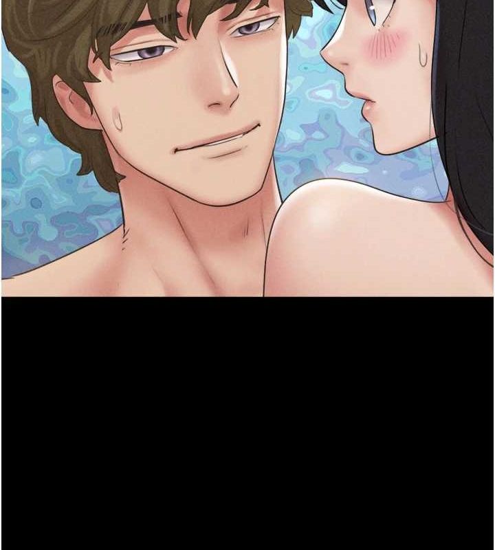 韶恩第41話-比男友還合拍