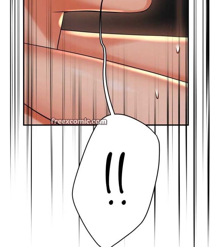 痒乐多阿姨第53話-崇仁哥現在沒空喔