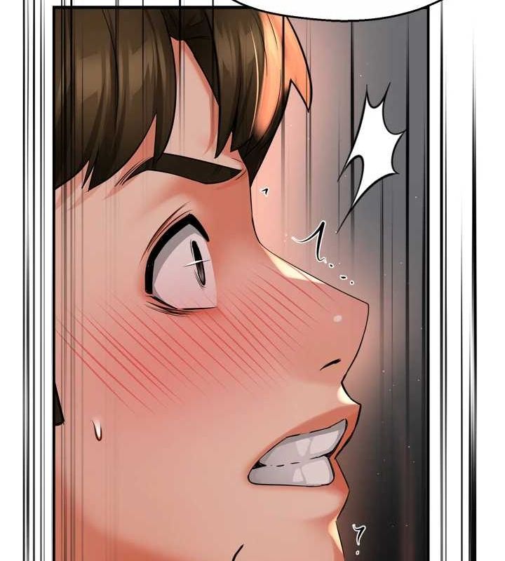 痒乐多阿姨第53話-崇仁哥現在沒空喔