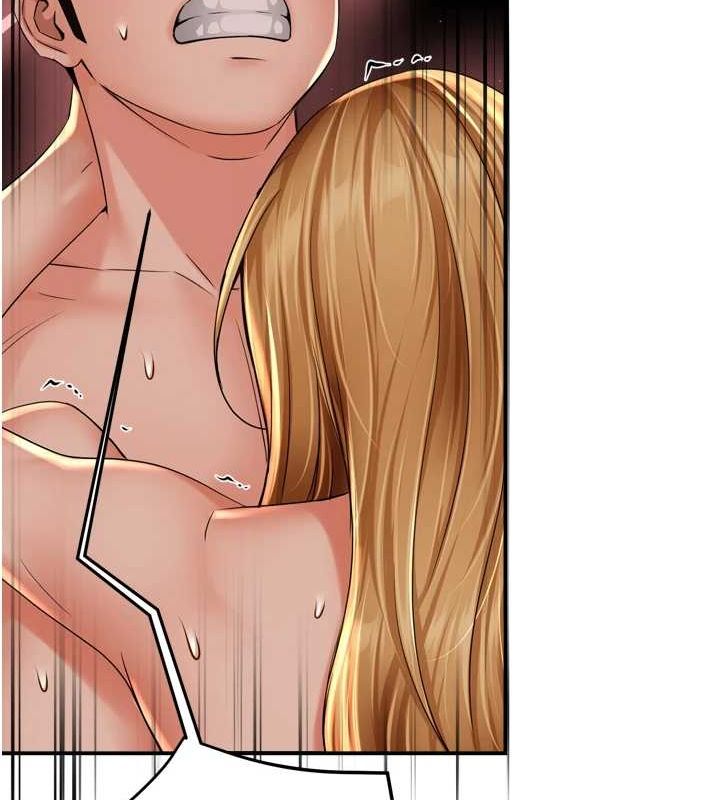 痒乐多阿姨第53話-崇仁哥現在沒空喔