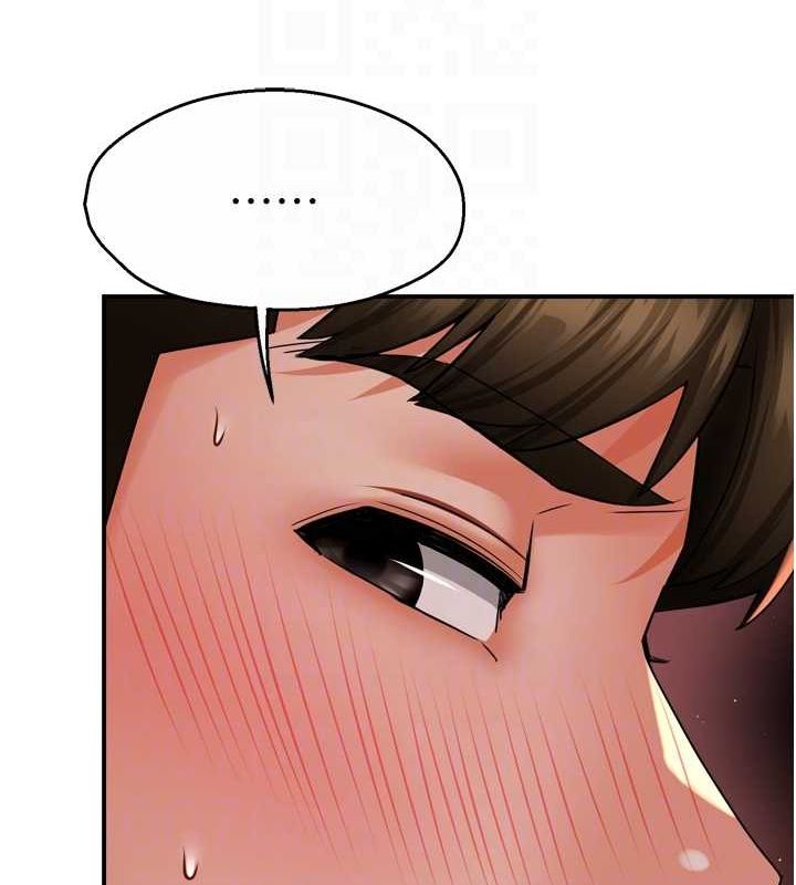 痒乐多阿姨第53話-崇仁哥現在沒空喔