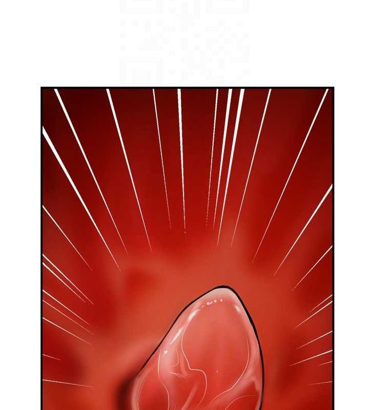 痒乐多阿姨第53話-崇仁哥現在沒空喔