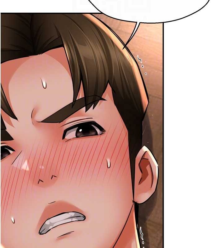 癢樂多阿姨第53話-崇仁哥現在沒空喔