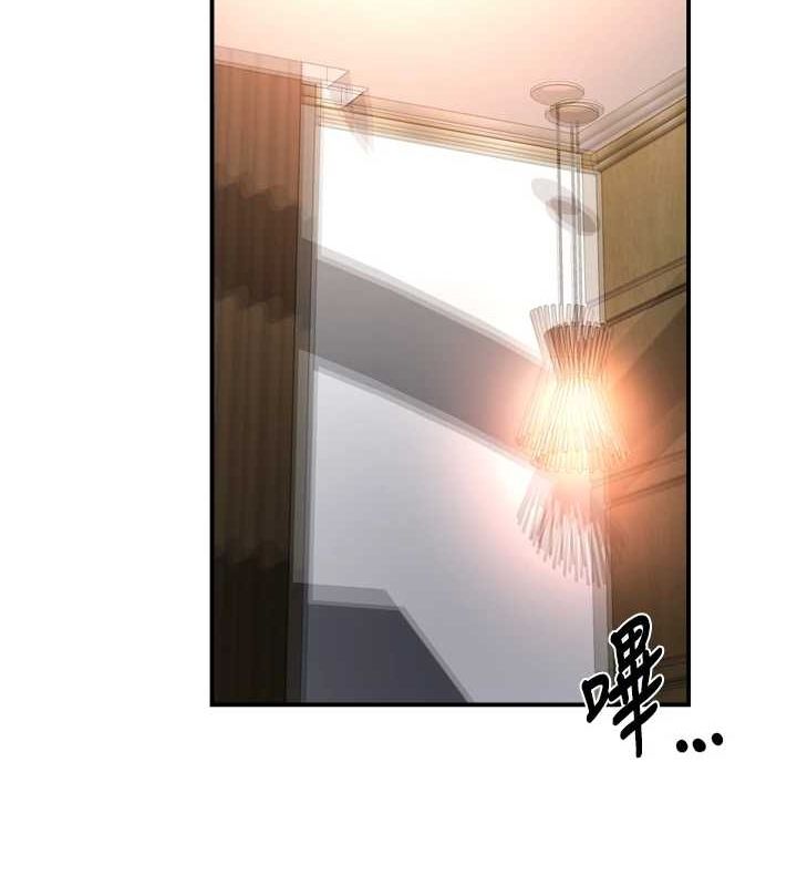 痒乐多阿姨第53話-崇仁哥現在沒空喔