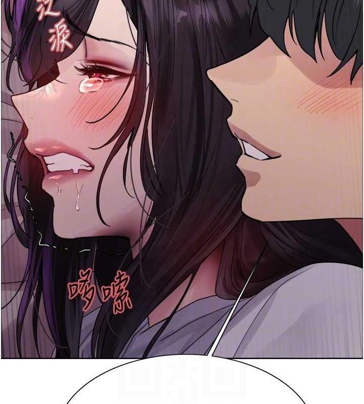 色輪眼第2季第65話-一輩子專用的小穴