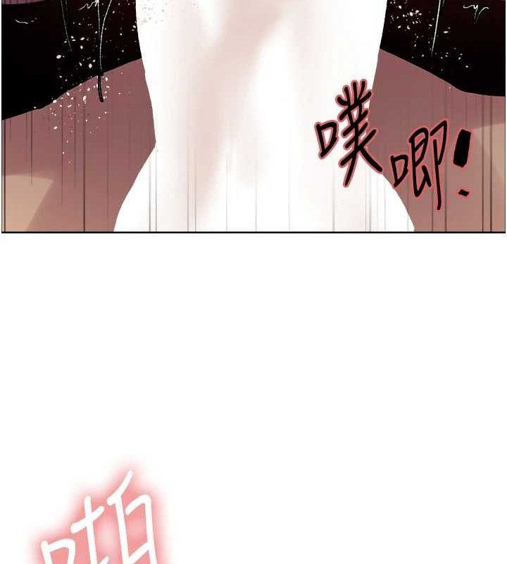 色輪眼第2季第65話-一輩子專用的小穴