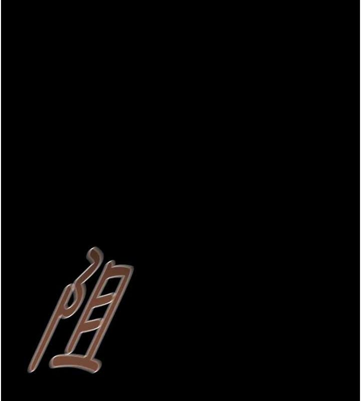 掠夺行动第47話-按照計畫進行