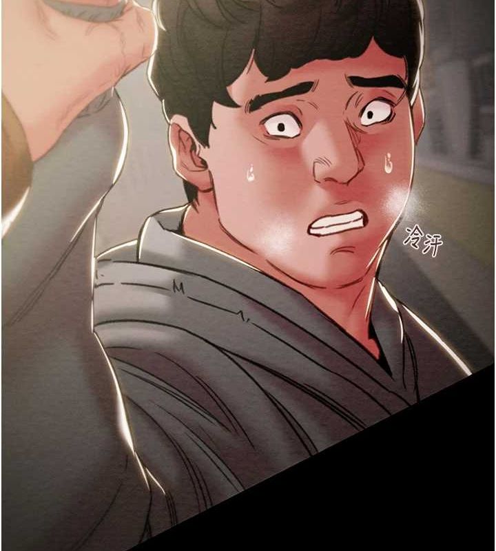 掠夺行动第47話-按照計畫進行