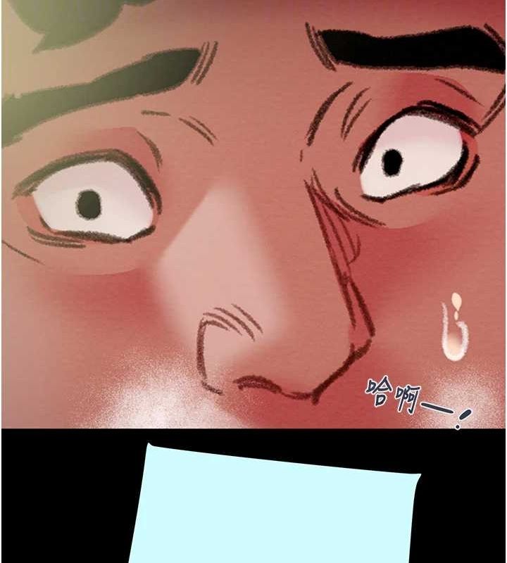 掠夺行动第47話-按照計畫進行