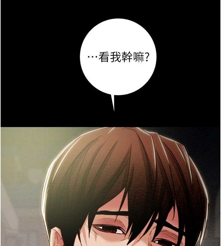 掠夺行动第47話-按照計畫進行