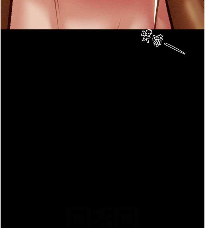 掠夺行动第47話-按照計畫進行