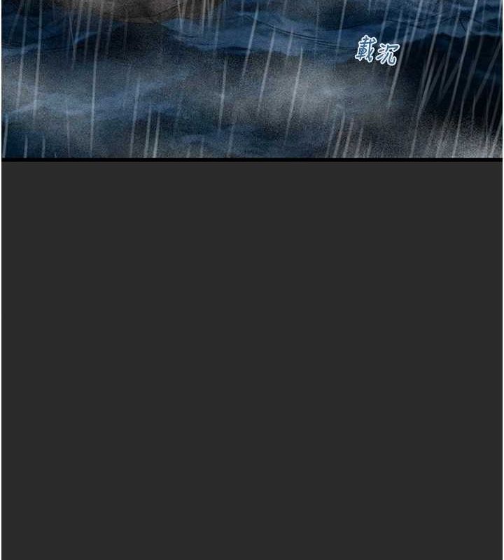 掠夺行动第47話-按照計畫進行