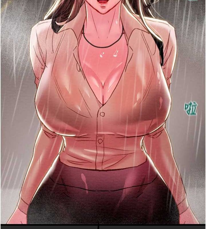 掠夺行动第47話-按照計畫進行