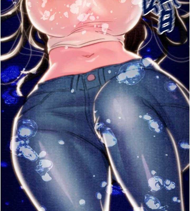 掠夺行动第47話-按照計畫進行