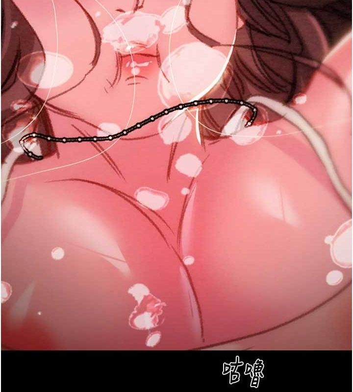 掠夺行动第47話-按照計畫進行