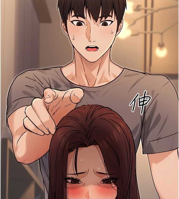 公务员的桃色副业第9話-乖乖承認妳高潮了