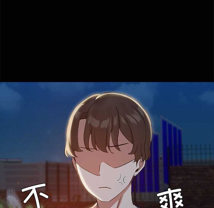 共享男友第25話