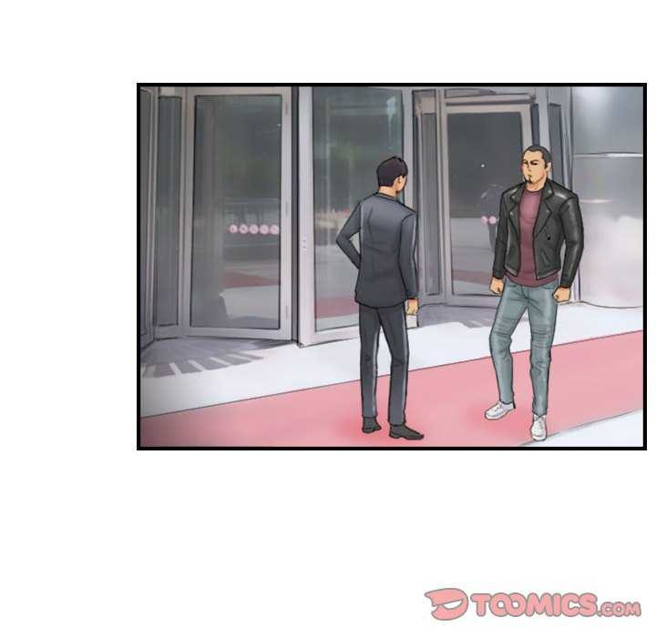 灵魂互换第29話