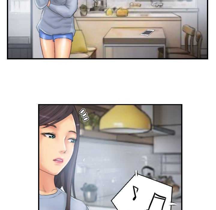 灵魂互换第29話