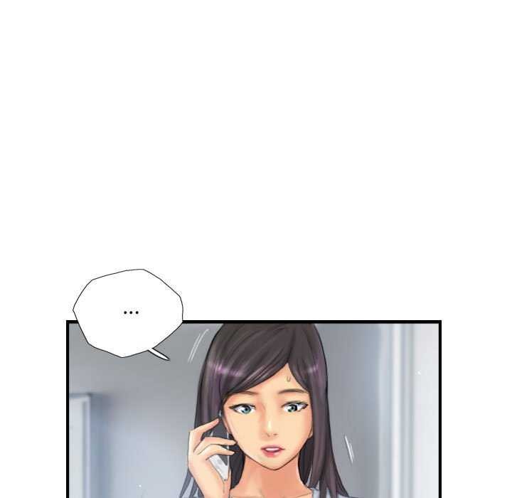 灵魂互换第29話