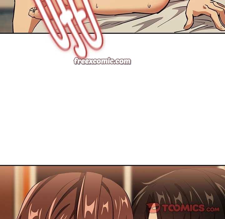 下班后的例行恋爱第48話