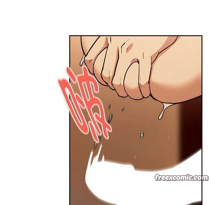 下班后的例行恋爱第48話